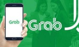 grab最新爆料,揭秘东南亚出行巨头的新动向与挑战