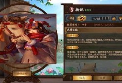 三国杀10周年最新爆料,全新爆料揭秘经典再现